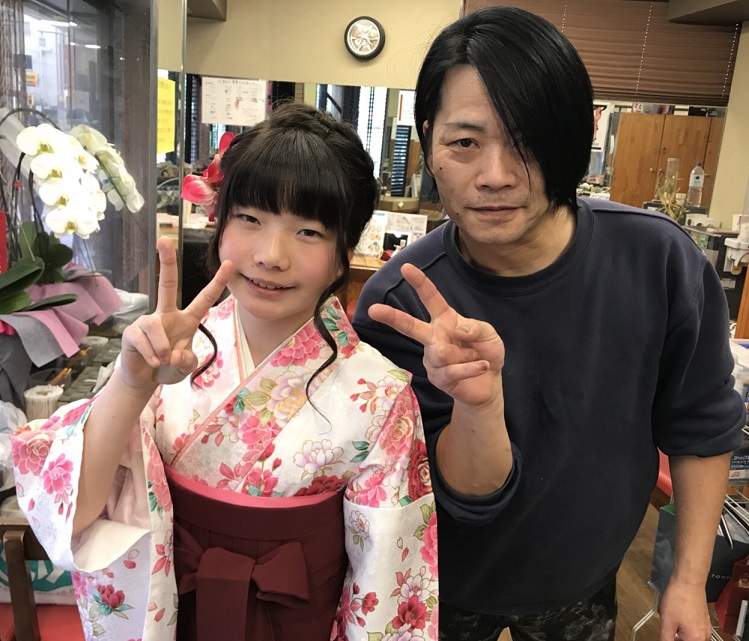 足立区 竹の塚 の hair&self salon Aki （ アキ美容室 ） 